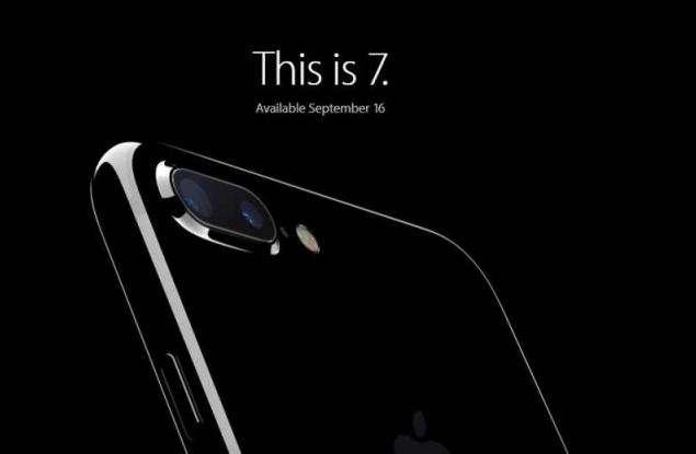 Слоганът на iPhone 7 значи нещо доста палаво в Хонконг