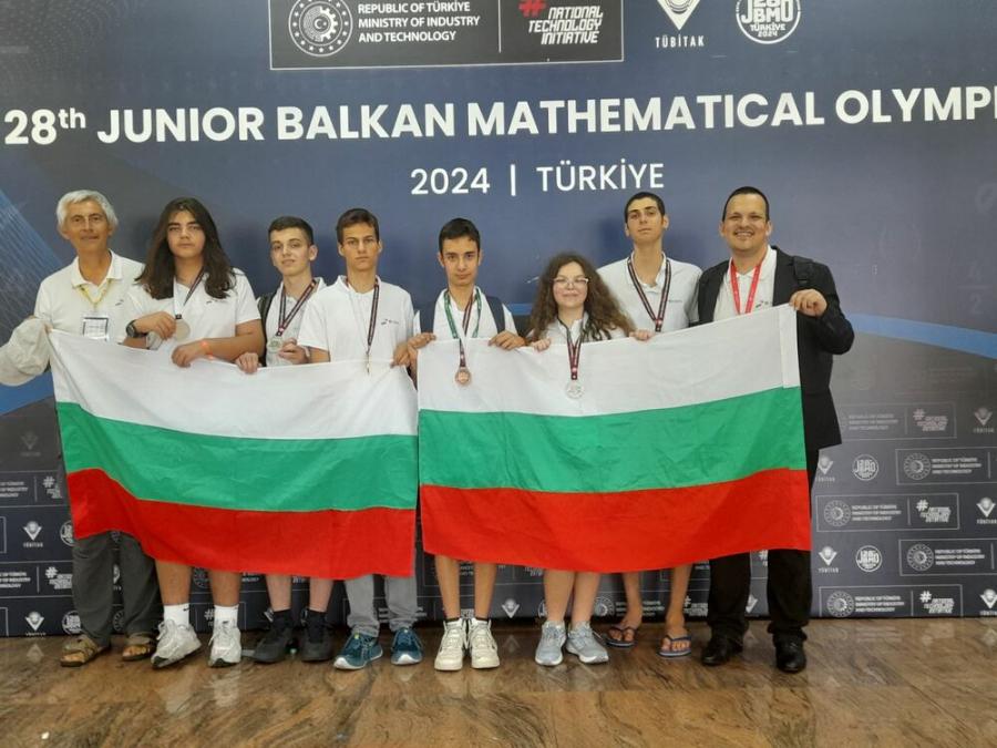 Български ученици спечелиха медали на Балканската младежка олимпиада по математика 