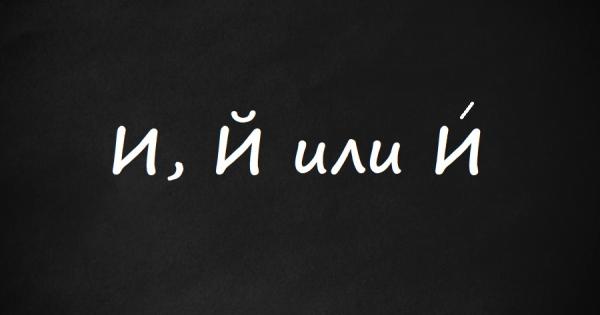 Чантата и падна на земята Мъжът и жената вървяха хванати за