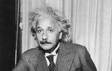 Писмото на Айнщайн до дъщеря му за универсалната сила на любовта