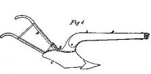 17 юни 1862 г – Изобретатели патентоват артилерийско рало!